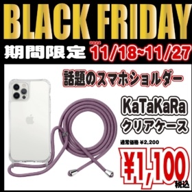 スタイルマート