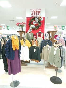 総合衣料 STEP
