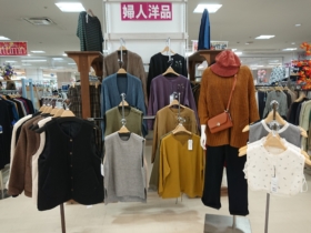 総合衣料 STEP