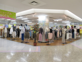 Boutique 里羅