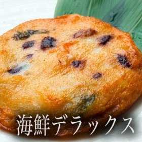 はんぺい茶屋