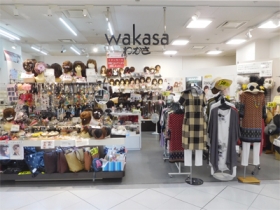 アクセサリーのわかさ