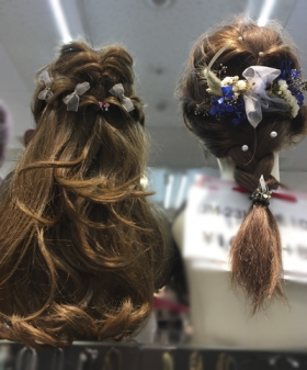 アクセサリーのわかさ