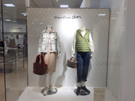 クールカレアン