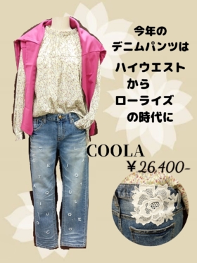 ex-select
