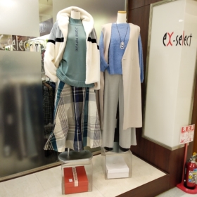 ex-select