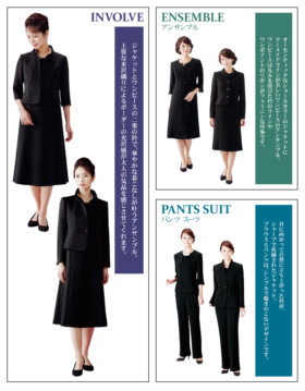 エンゼル