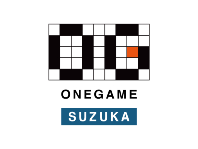 ONEGAME 鈴鹿