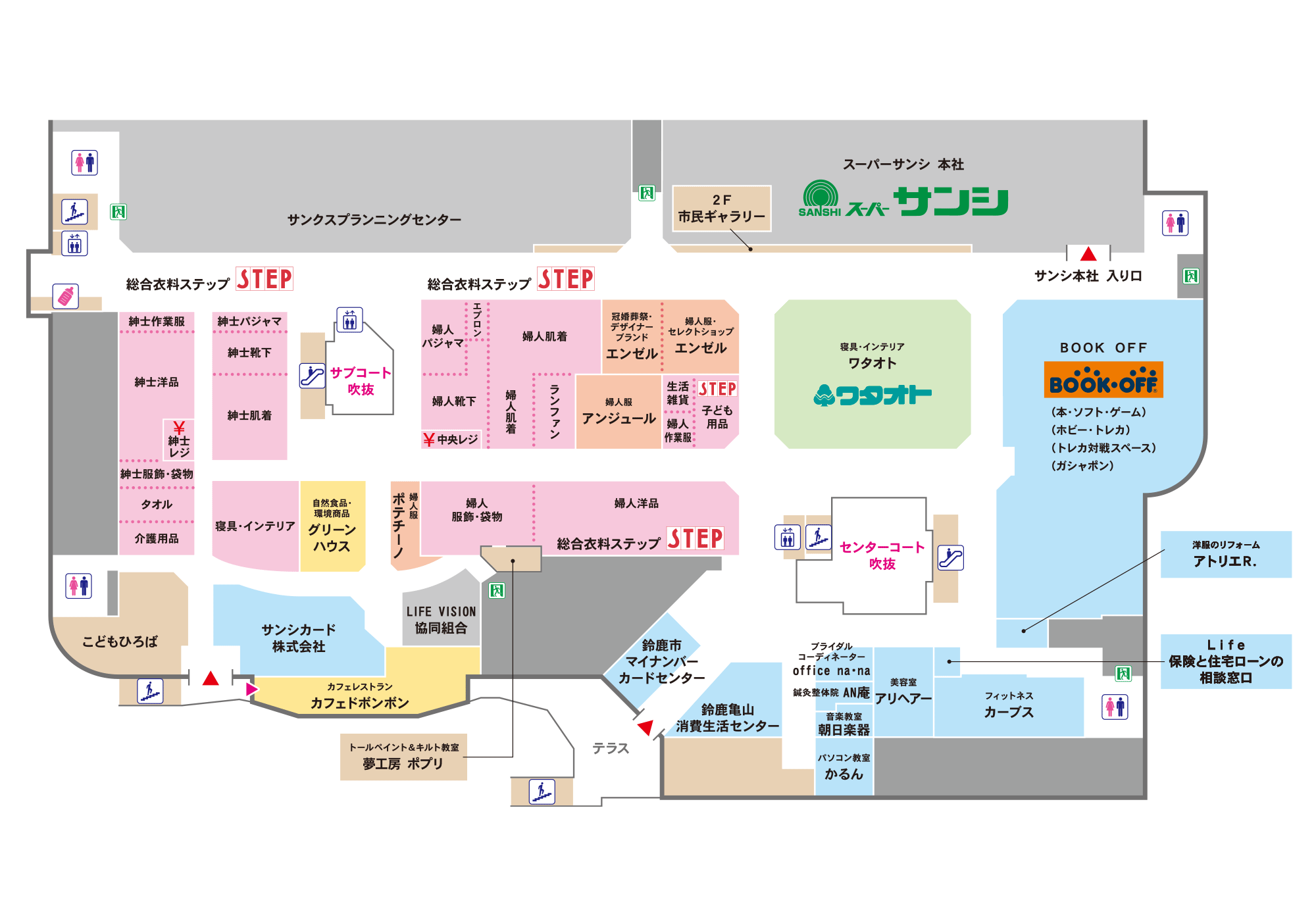 ハンター内2F フロアガイド | 鈴鹿ハンターショッピングセンター