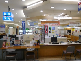 インフォメーション