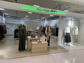 クールカレアン